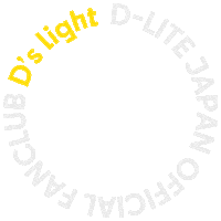 빅뱅 Sticker