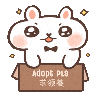 Bunny Adopt Sticker