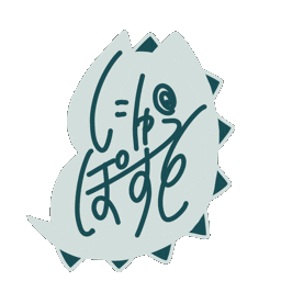 New Sticker