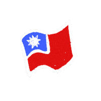 joycemiu taiwan 台灣 臺灣 joycemiu Sticker