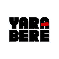 Yarabere Sticker by Nordic Noise Records