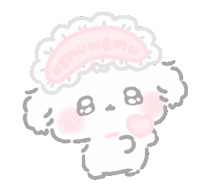 Heart すき Sticker