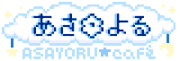 Pixel Arcade Sticker