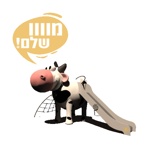 Fun Wow Sticker by Elonitzan