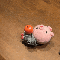 Luro GIF