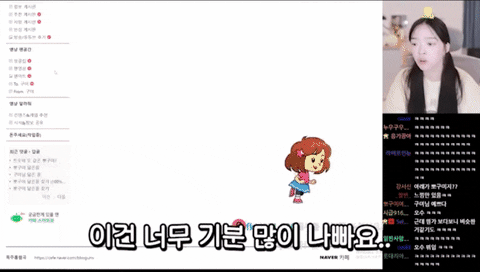 swanjun30 giphyupload GIF