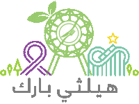 Bio Riyadh Sticker by Biotic_sa