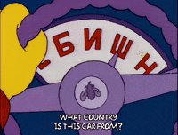 season 4 dashboard GIF