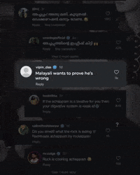 Christmas Snack GIF by DGZ Media