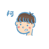 vvheartvv inj 顏楹桀 桀 阿捏拉 Sticker