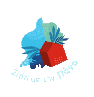 Mega Sticker by Panos Kiamos Official