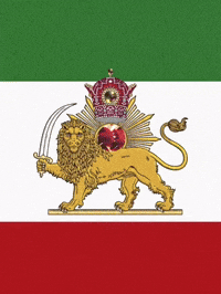 Flag Iran GIF