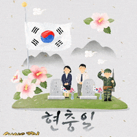 Korean Chris Tdl GIF by Chris TDL Korea - 대한민국