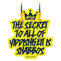 Jewish Shabbat Sticker by Thank You Hashem