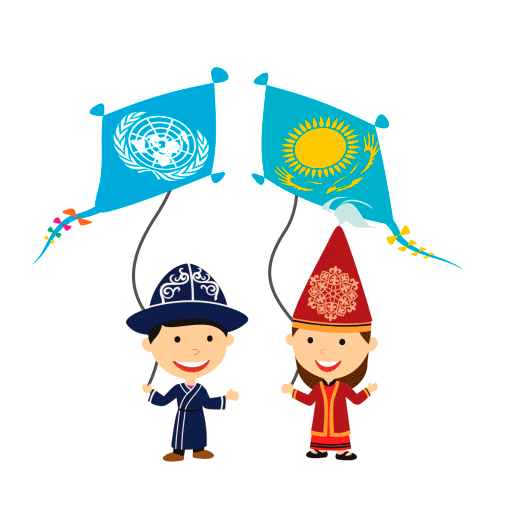 uninkazakhstan giphyupload children un sdg Sticker