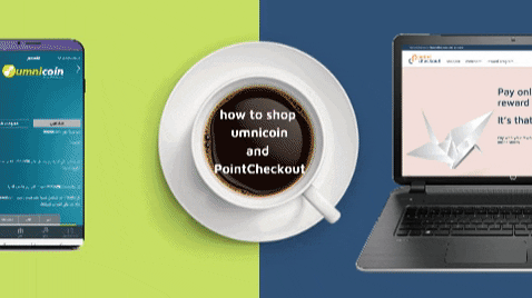 Online Shopping GIF by Pointcheckout