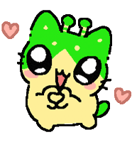 I Love You Heart Sticker