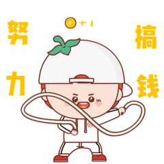 Dance Love Sticker by haidilaohotpot