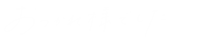 白 おつかれさま Sticker by momoko308