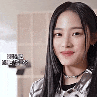 K-Pop Laugh GIF