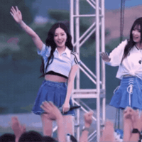 Fromis 9 Gay GIF