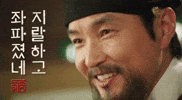 Ccp GIF