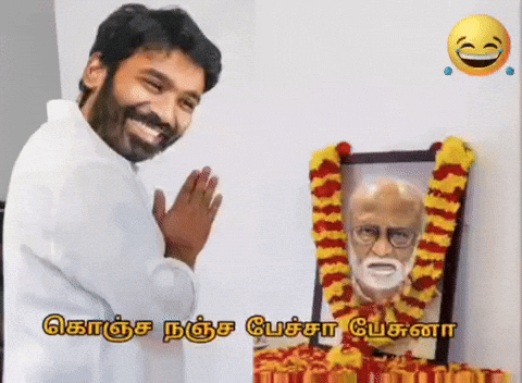 Vijay Superstar Rajini GIF
