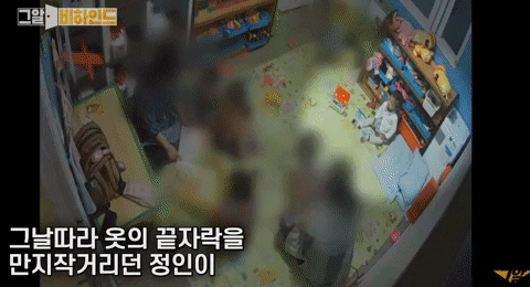 jseinyyi giphyupload GIF