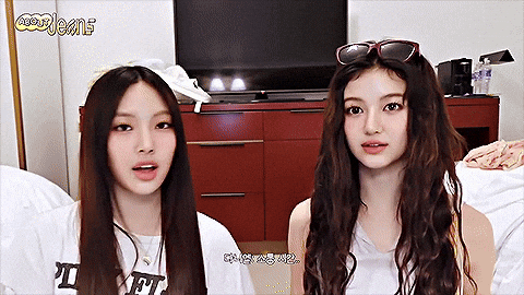 K Pop Cutie GIF