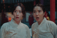 Yoona GIF