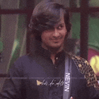 Nevin GIF