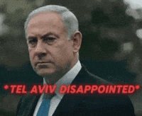 Disappointed Tel Aviv GIF
