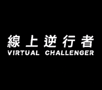 Sport Running GIF by BreakthroughInnerChallenge