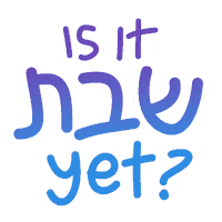 Hebrew Shabbat Sticker