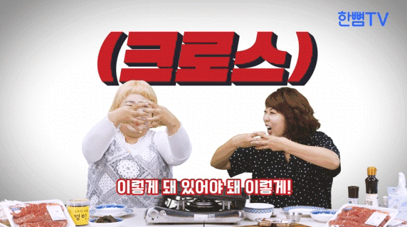 hyeonjeong giphyupload GIF