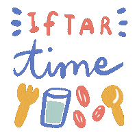 Ramadan Islam Sticker
