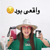 Tikzizi GIF