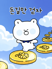 Money Humor GIF by Shinhan Friends