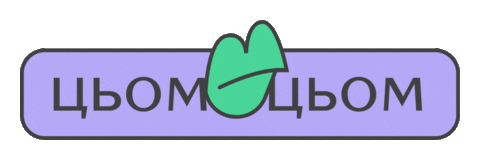 shafaua giphyupload shafa shafaua шафа Sticker