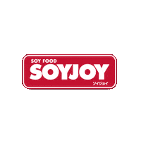 soyjoy_id soyjoy kebaikan kedelai Sticker
