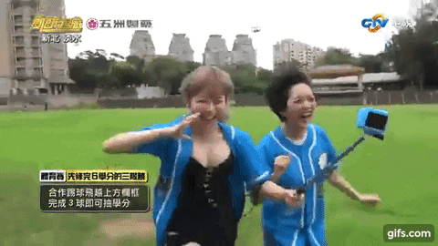giphyupload GIF