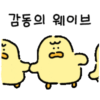 420gram00 dance character duck banana Sticker