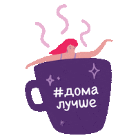 Обои Семьяед Sticker by Euro Decor