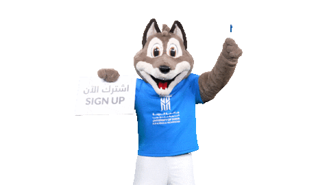 Sign Up Sticker by udst