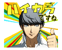 Sticker by PersonaSpain