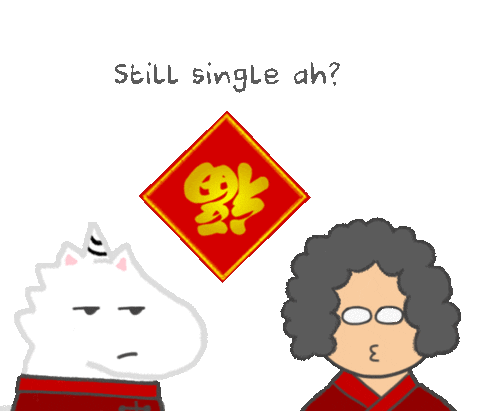 Happychinesenewyear Happycny Sticker by Creative Unicorn
