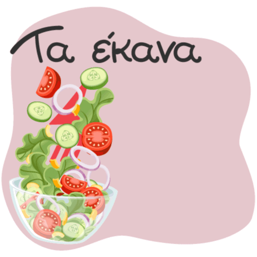ForkyInfo food delivery foodie bowl Sticker