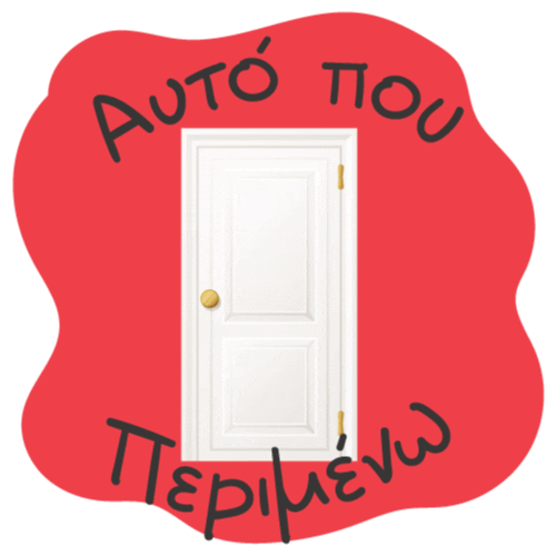 ForkyInfo food delivery waiting foodie Sticker