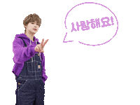 Enhypen Sticker