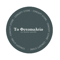 tofytopolio sales tofytopolio Sticker